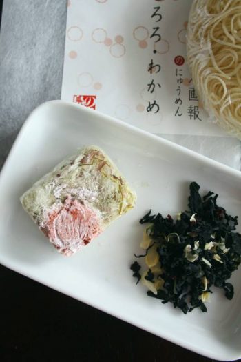 にゅう麺７