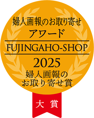 2025Nwl̂񂹑