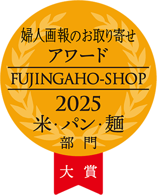 2025NāEpE˕