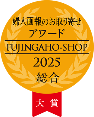2025N