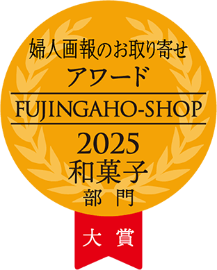 2025aَq