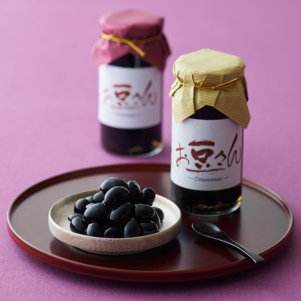 【婦人画報】黒豆 2本 日本料理 銭屋 【婦人画報】黒豆 2本 日本料理 銭屋