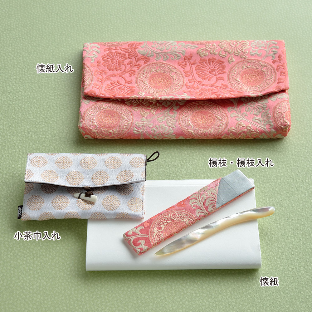 嘉門工藝 懐紙入れセット ピンクイメージ
