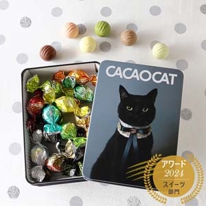 CACAOCAT缶 14個 CAT