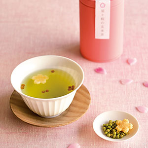 星と桜の玄米茶