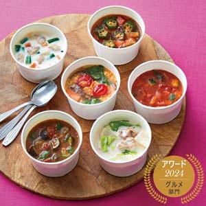 野菜を食べるスープ 6種