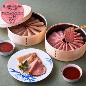 銀の華 2種(和牛ローストビーフ・焼豚銀閣)