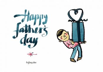 Happy-Fathers-Day-CardDEF