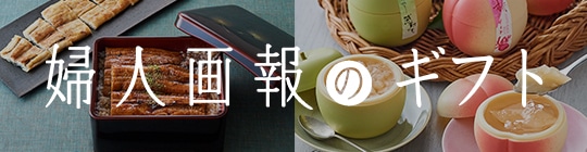 wl̃Mtg