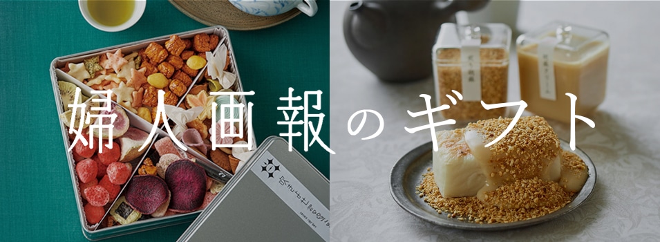 wl̃Mtg
