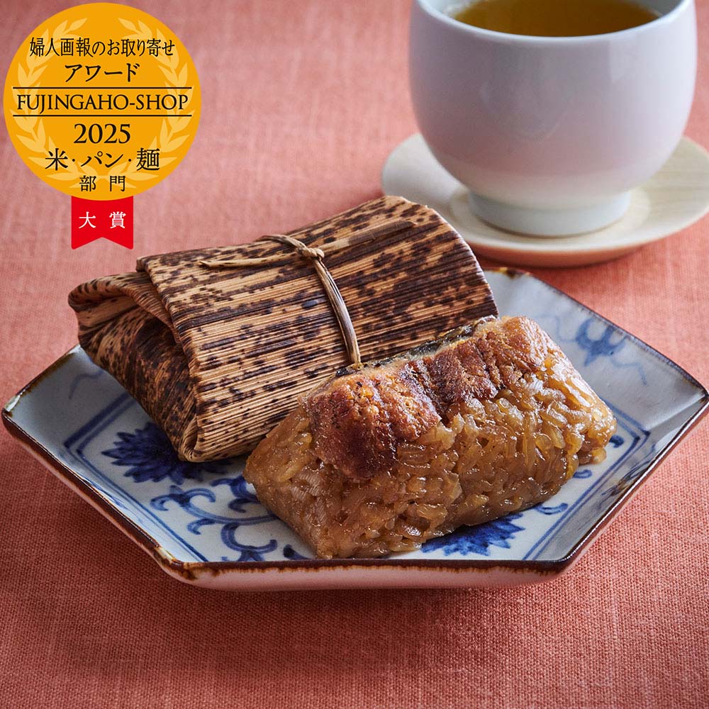 うなぎ飯蒸し 6個
